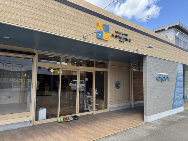 犬と猫と魚のお店　改装！